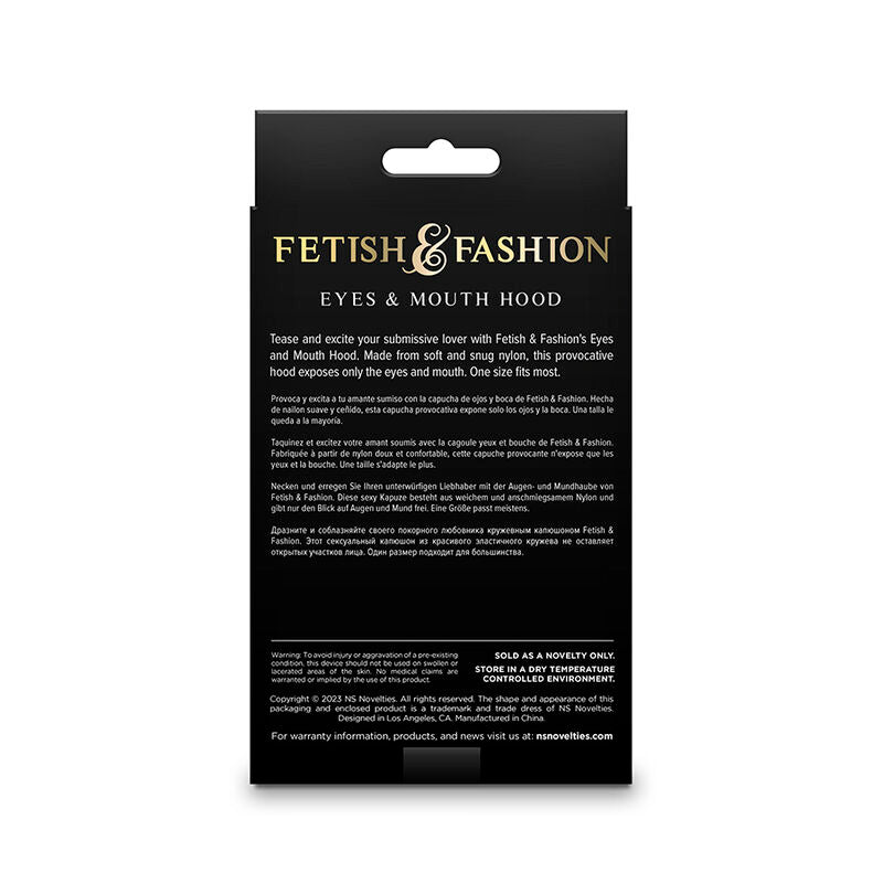 NS NOVELTIES - FETISH & FASHION EYE AND MOUTH MASK NYLON BLACK