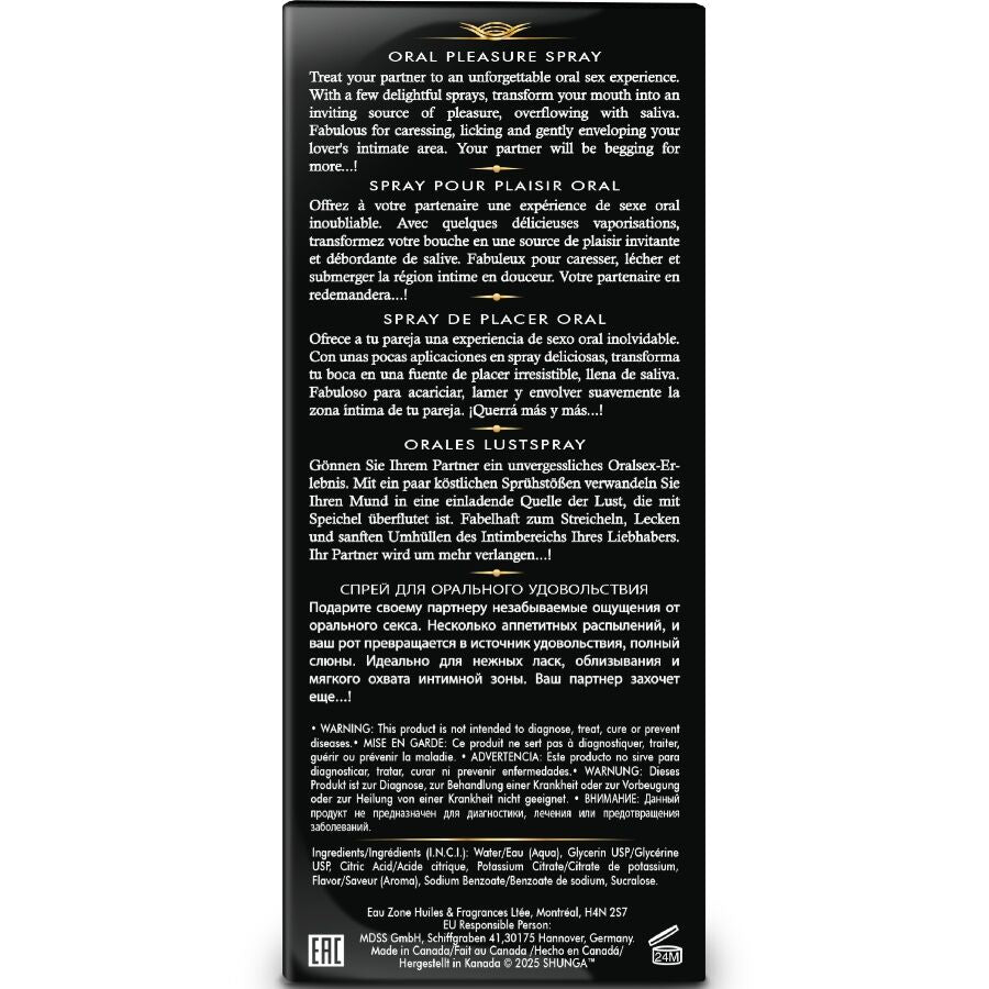 SHUNGA - WAVES PLEASURE SPRAY ORAL SEXUCTIVE STRAWBERRY 20 ML